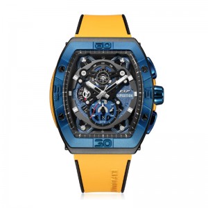 Expedition 6800 Blue Yellow MCRUBBAYL